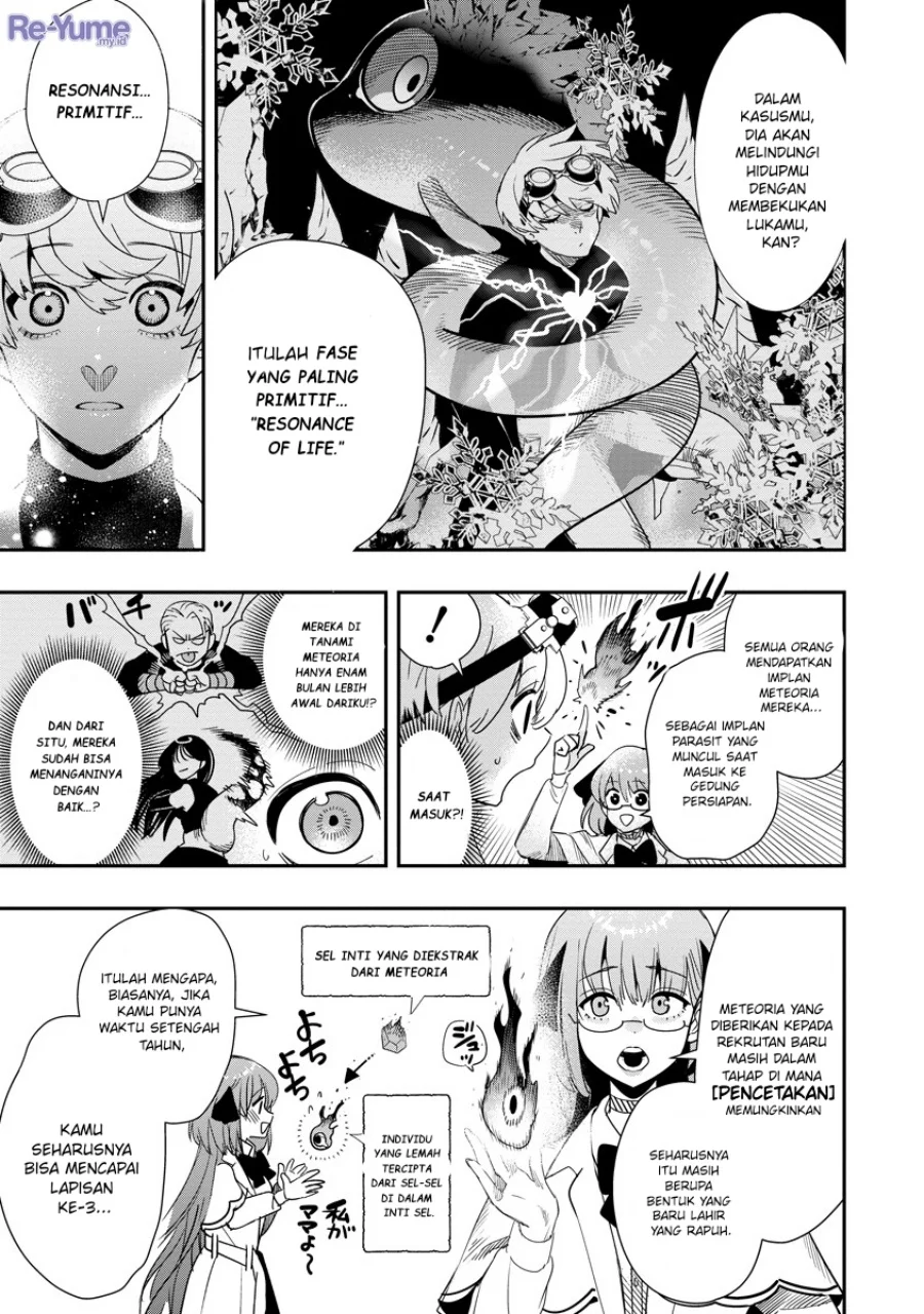 Hyoukaku no Meteoria Chapter 9 Gambar 4