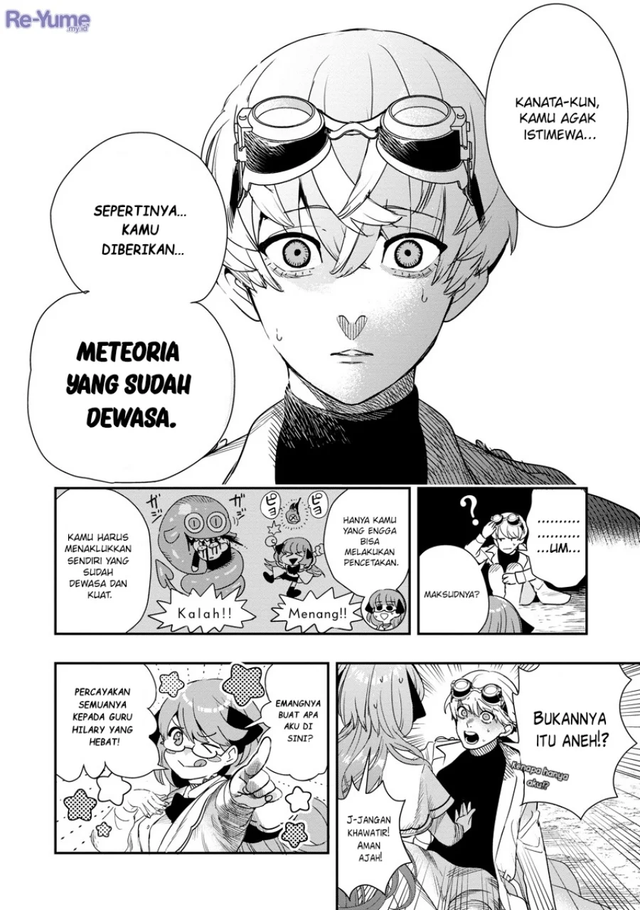 Hyoukaku no Meteoria Chapter 9 Gambar 5