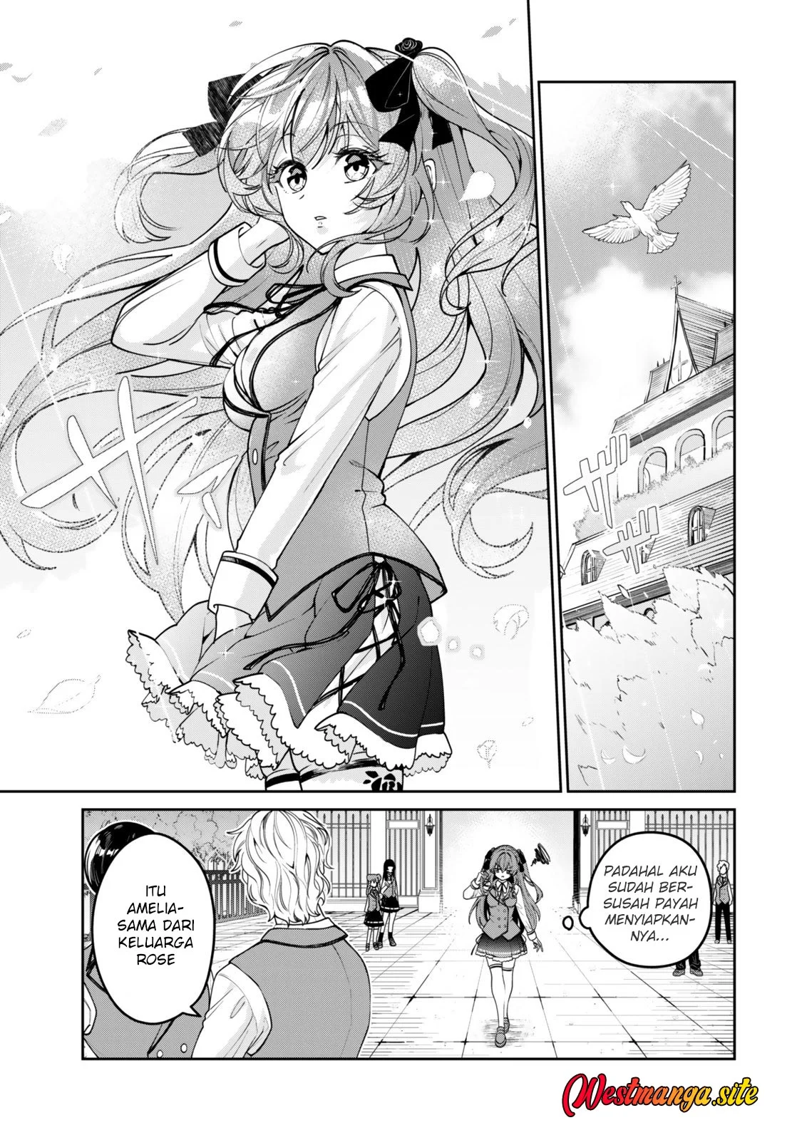Hyouken no Majutsushi ga Sekai wo Suberu Season 2 - II Chapter 1 halaman 3
