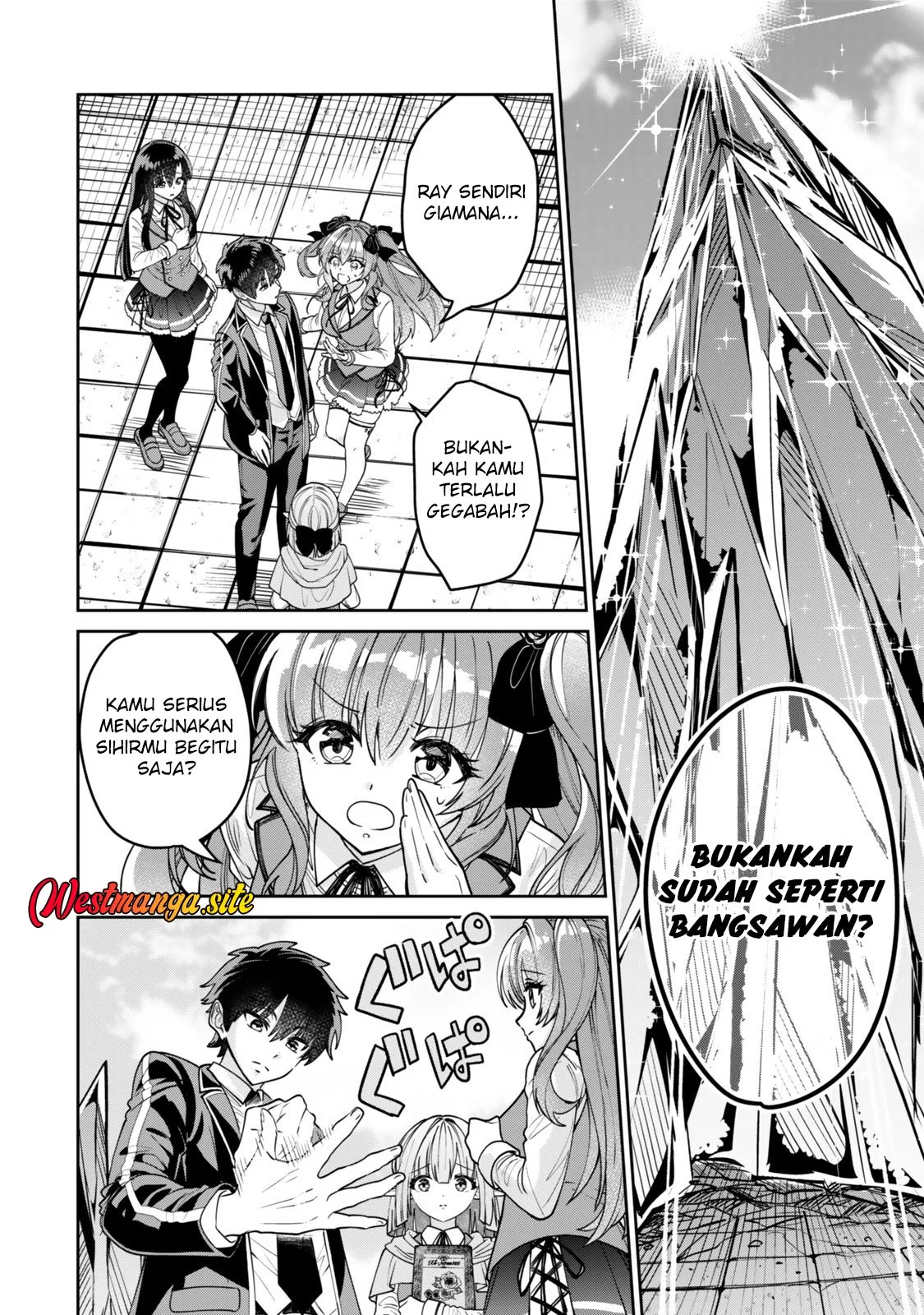 Hyouken no Majutsushi ga Sekai wo Suberu Season 2 - II Chapter 1 halaman 22