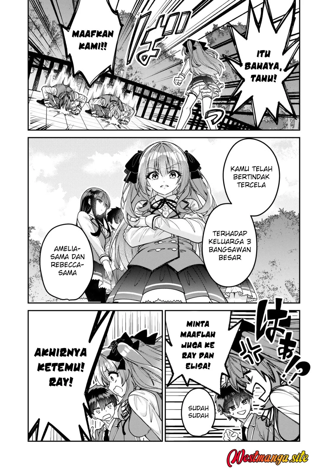 Hyouken no Majutsushi ga Sekai wo Suberu Season 2 - II Chapter 1 Gambar 23
