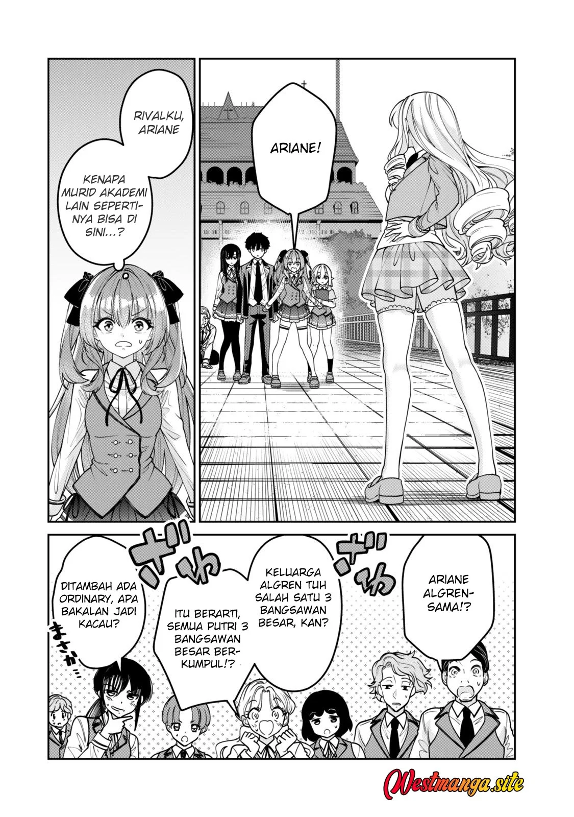 Hyouken no Majutsushi ga Sekai wo Suberu Season 2 - II Chapter 1 Gambar 25