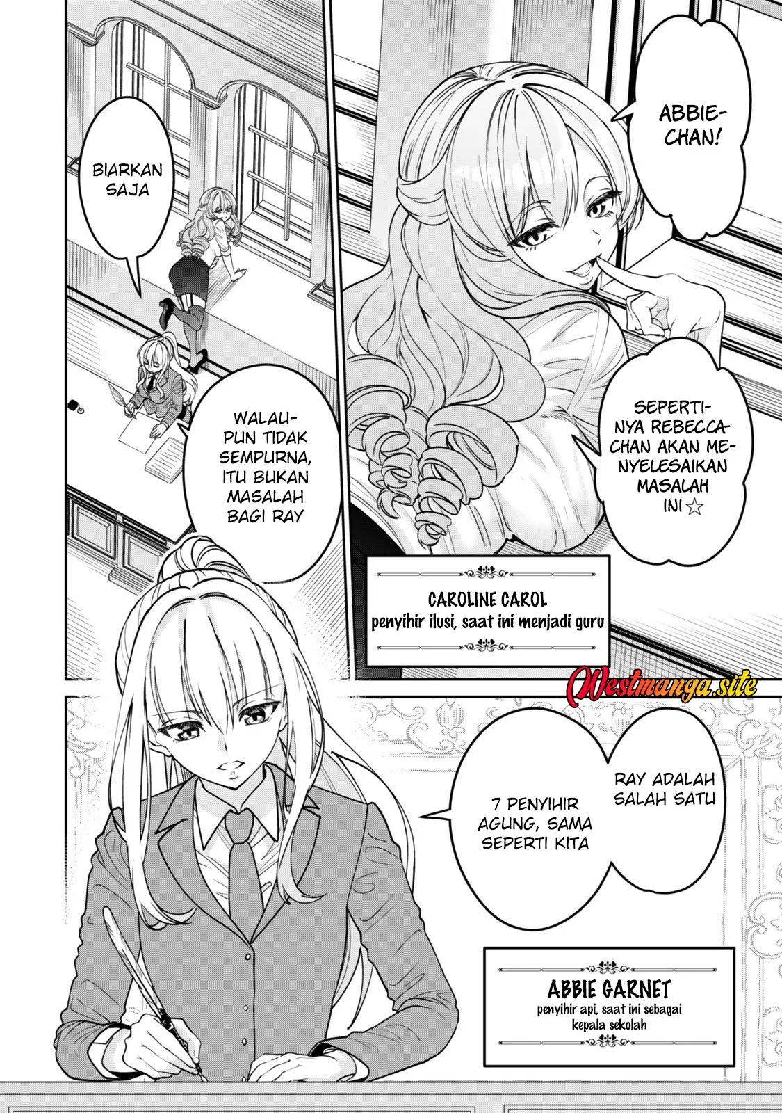 Hyouken no Majutsushi ga Sekai wo Suberu Season 2 - II Chapter 1 Gambar 27
