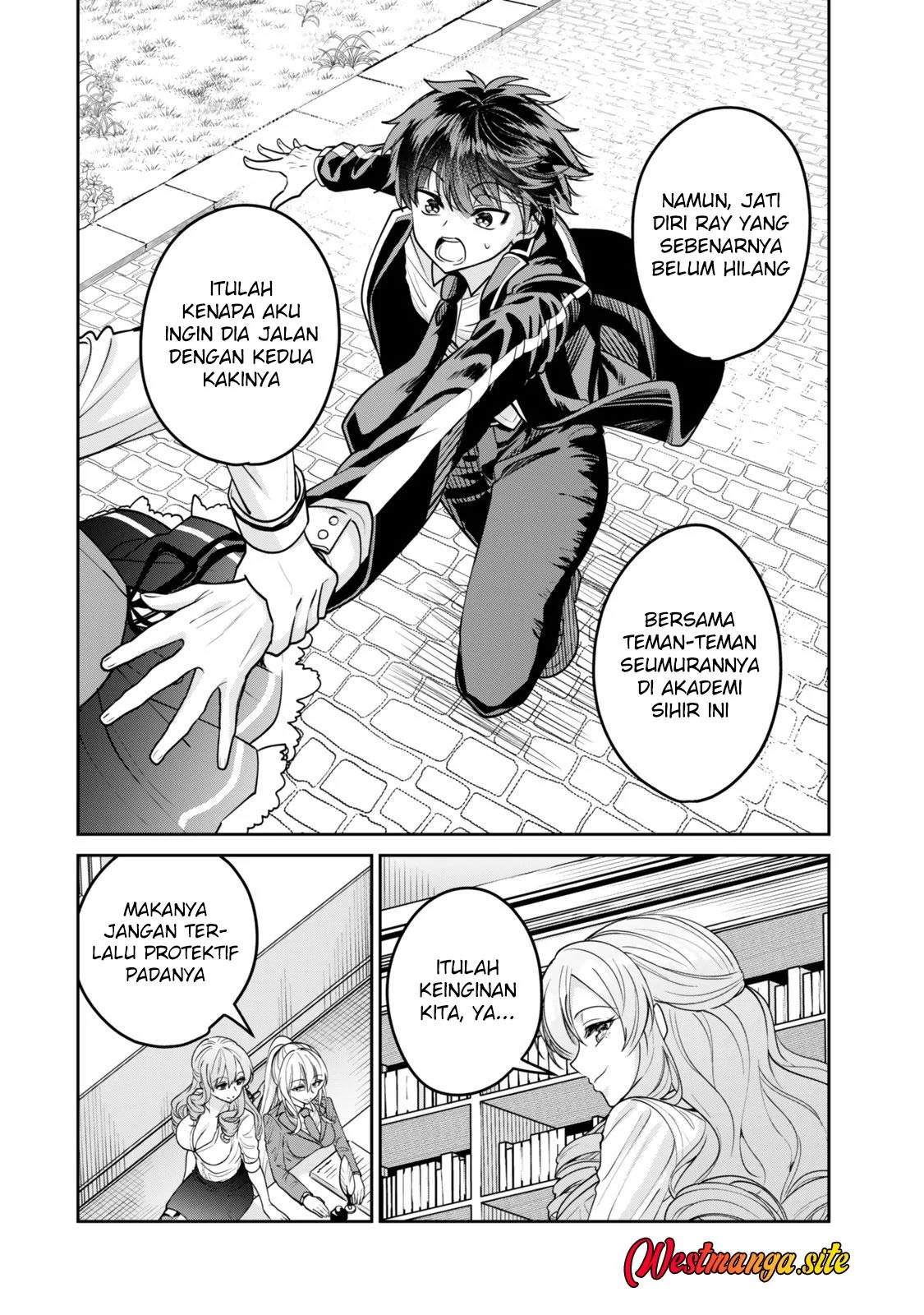 Hyouken no Majutsushi ga Sekai wo Suberu Season 2 - II Chapter 1 Gambar 29
