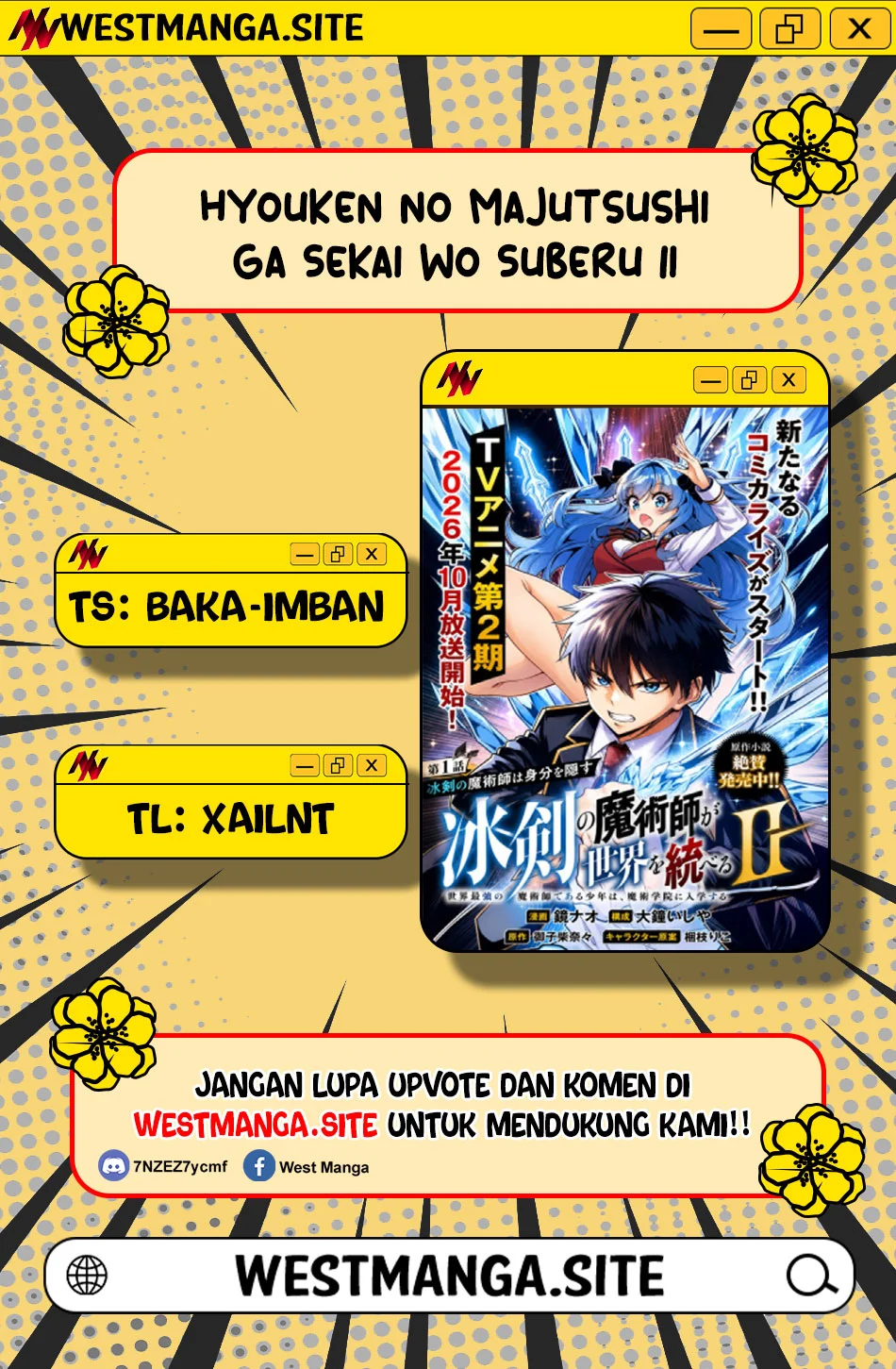 Hyouken no Majutsushi ga Sekai wo Suberu Season 2 - II Chapter 1 halaman 5