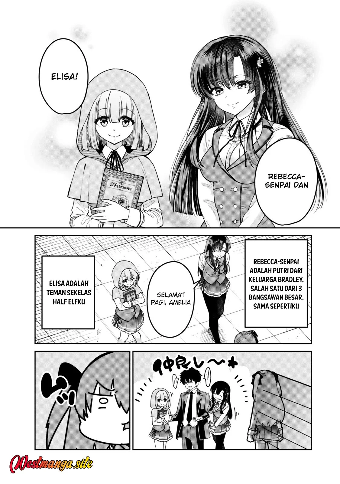 Hyouken no Majutsushi ga Sekai wo Suberu Season 2 - II Chapter 1 halaman 10
