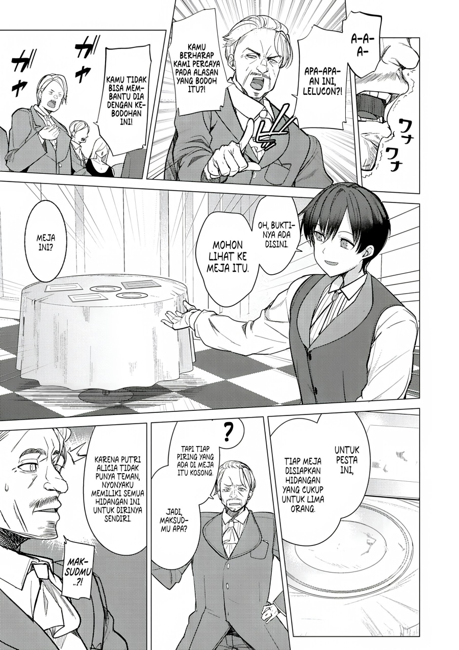 Hyouketsu Reijou-sama wo Follow Shitara, Mechamecha Dekiai Sareteshimatta Ken Chapter 1 Gambar 12