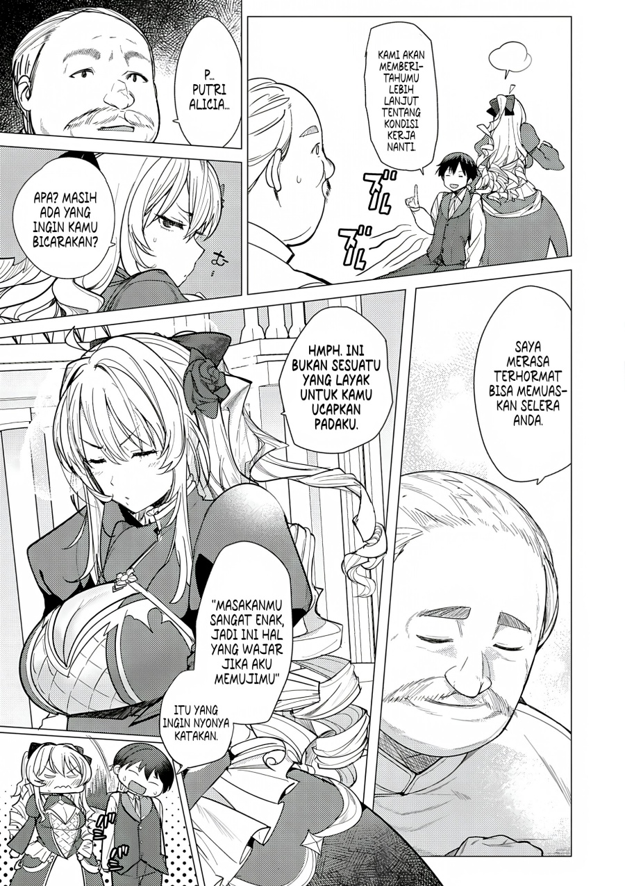Hyouketsu Reijou-sama wo Follow Shitara, Mechamecha Dekiai Sareteshimatta Ken Chapter 1 Gambar 14