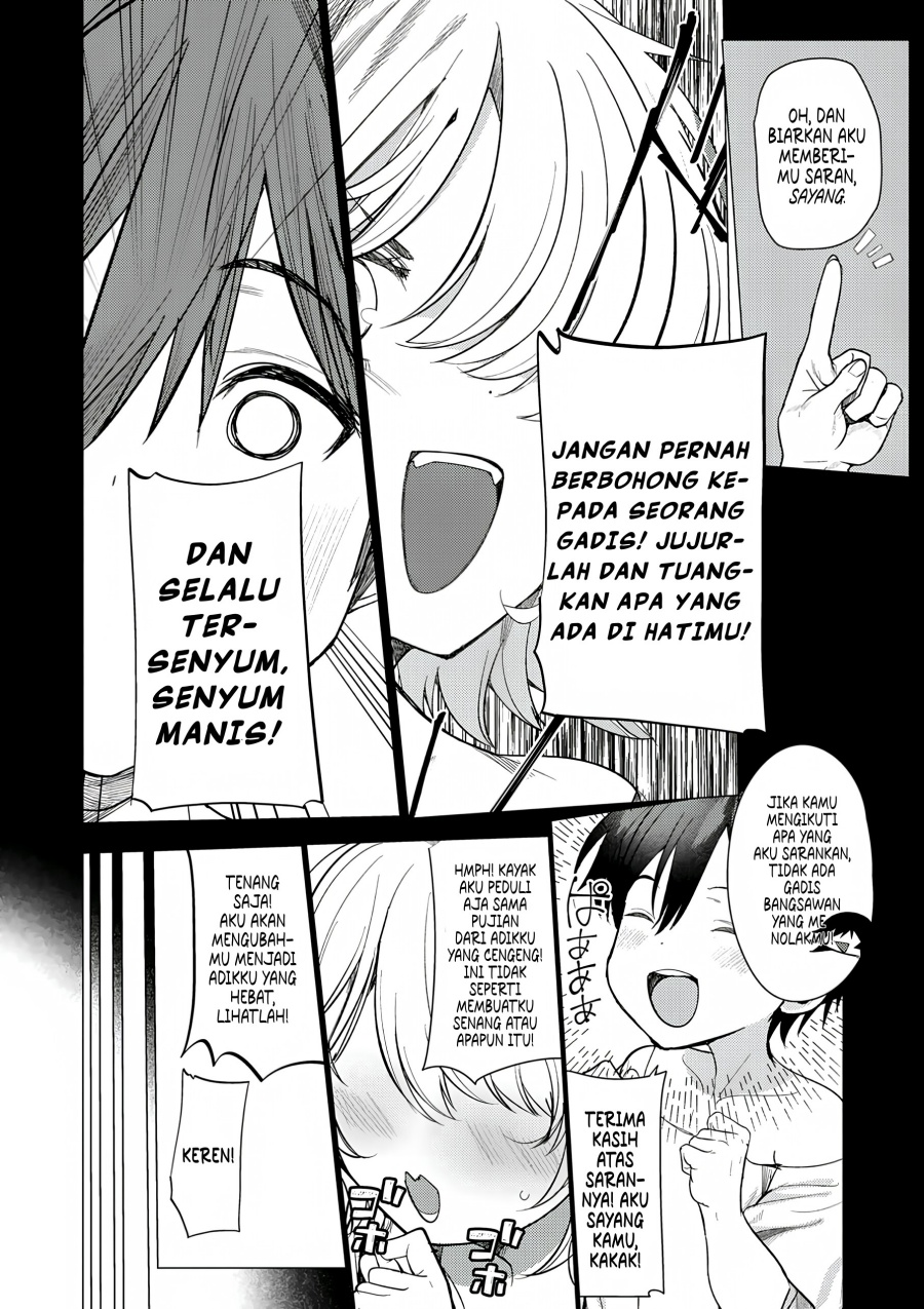 Hyouketsu Reijou-sama wo Follow Shitara, Mechamecha Dekiai Sareteshimatta Ken Chapter 1 Gambar 17