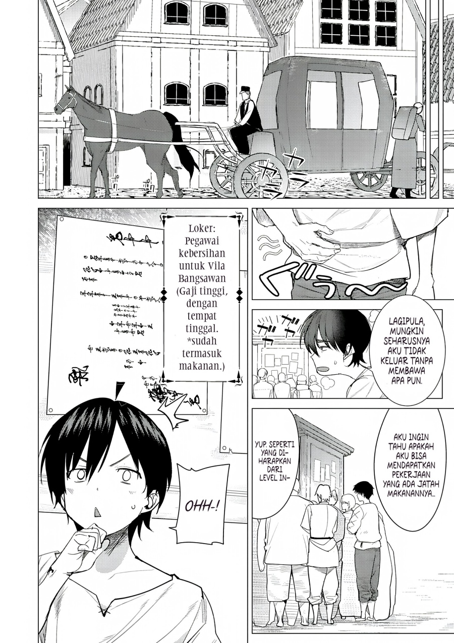 Hyouketsu Reijou-sama wo Follow Shitara, Mechamecha Dekiai Sareteshimatta Ken Chapter 1 Gambar 21