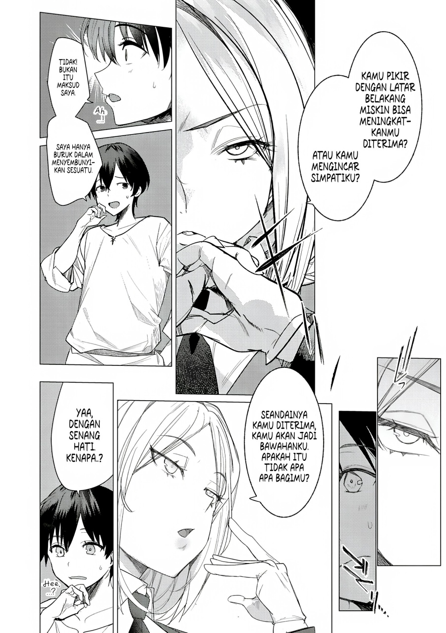 Hyouketsu Reijou-sama wo Follow Shitara, Mechamecha Dekiai Sareteshimatta Ken Chapter 1 Gambar 23