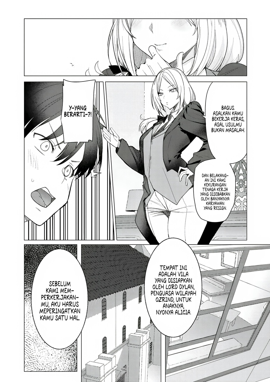 Hyouketsu Reijou-sama wo Follow Shitara, Mechamecha Dekiai Sareteshimatta Ken Chapter 1 Gambar 25