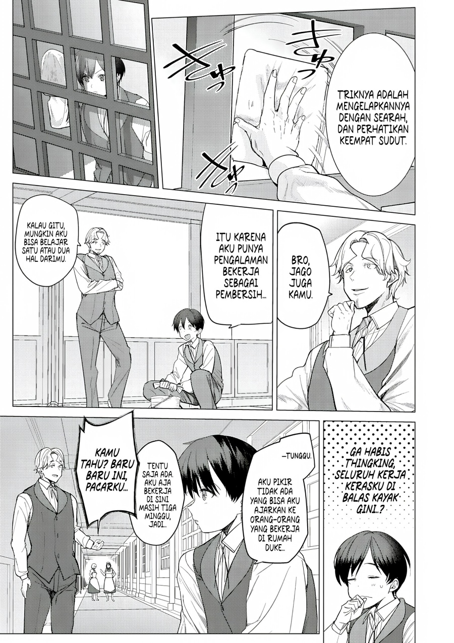 Hyouketsu Reijou-sama wo Follow Shitara, Mechamecha Dekiai Sareteshimatta Ken Chapter 1 Gambar 28