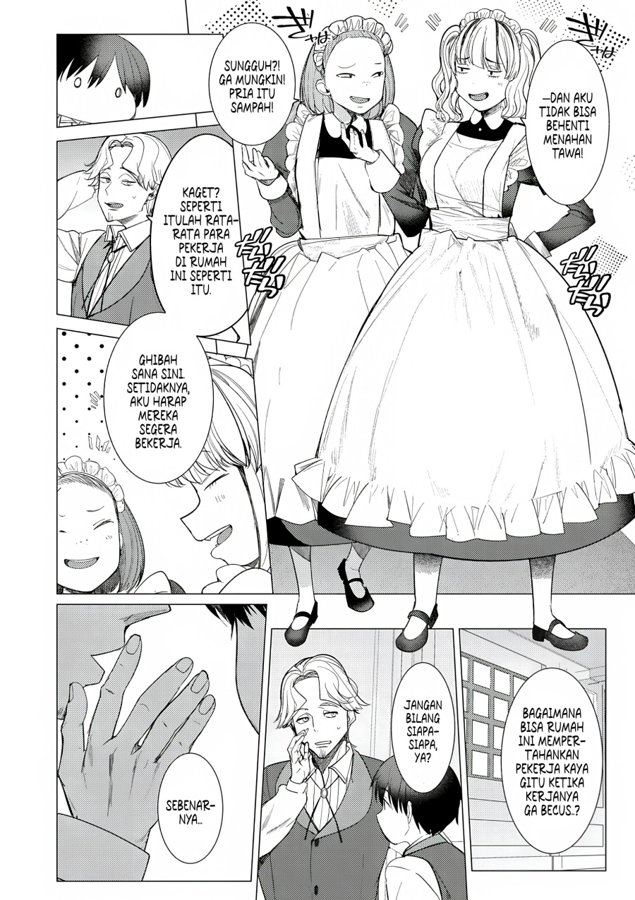 Hyouketsu Reijou-sama wo Follow Shitara, Mechamecha Dekiai Sareteshimatta Ken Chapter 1 Gambar 29