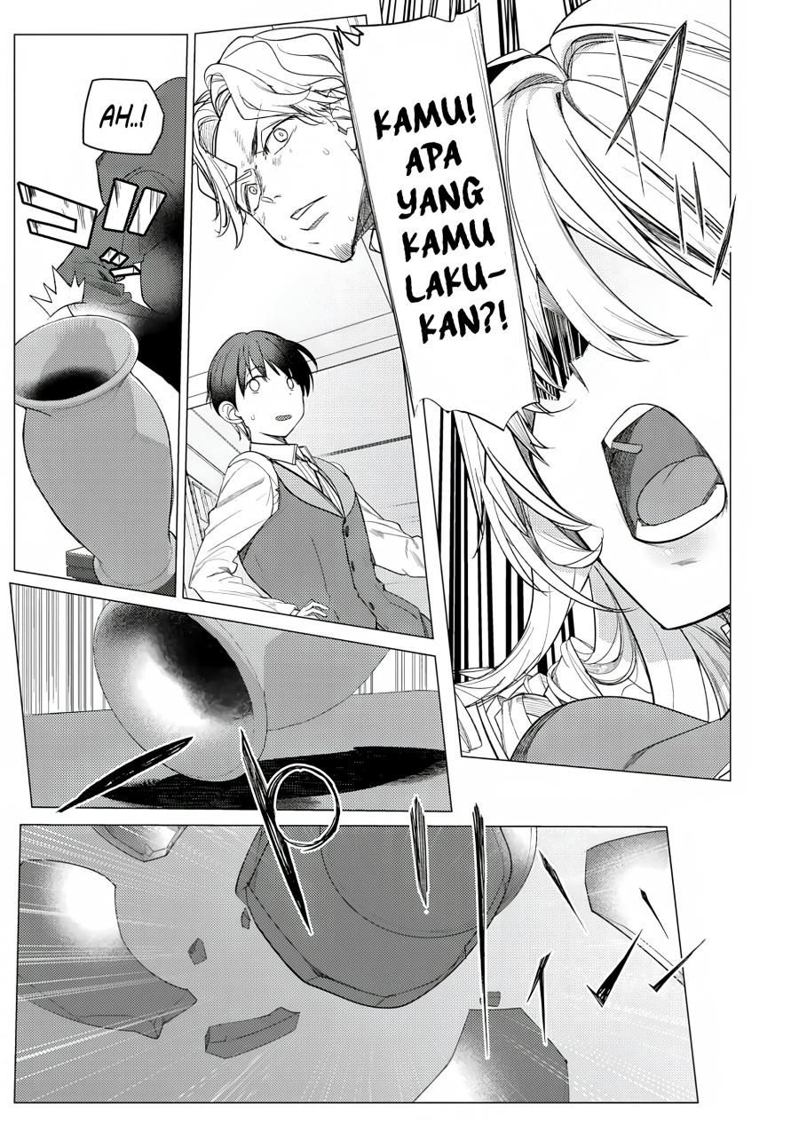 Hyouketsu Reijou-sama wo Follow Shitara, Mechamecha Dekiai Sareteshimatta Ken Chapter 1 Gambar 30