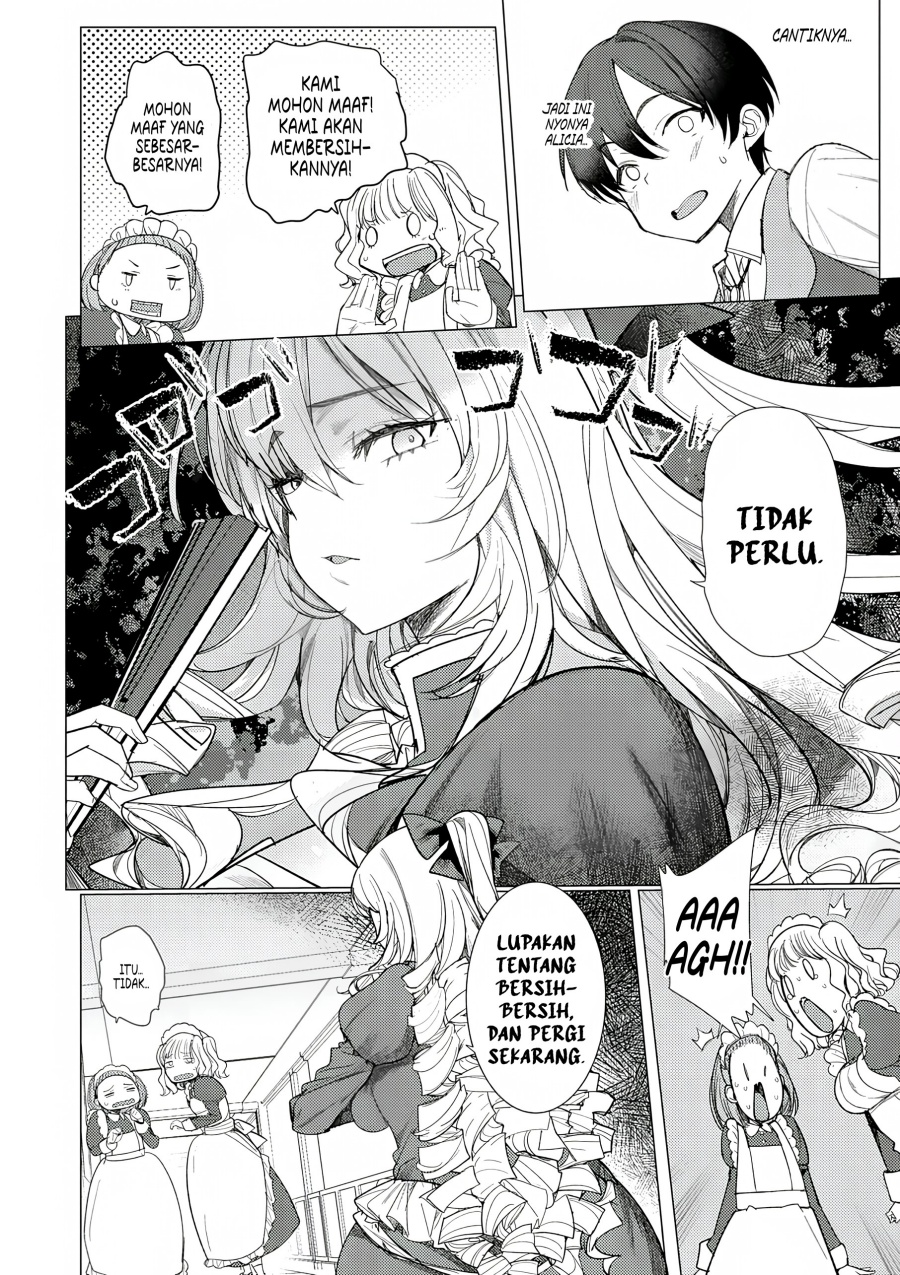 Hyouketsu Reijou-sama wo Follow Shitara, Mechamecha Dekiai Sareteshimatta Ken Chapter 1 Gambar 33