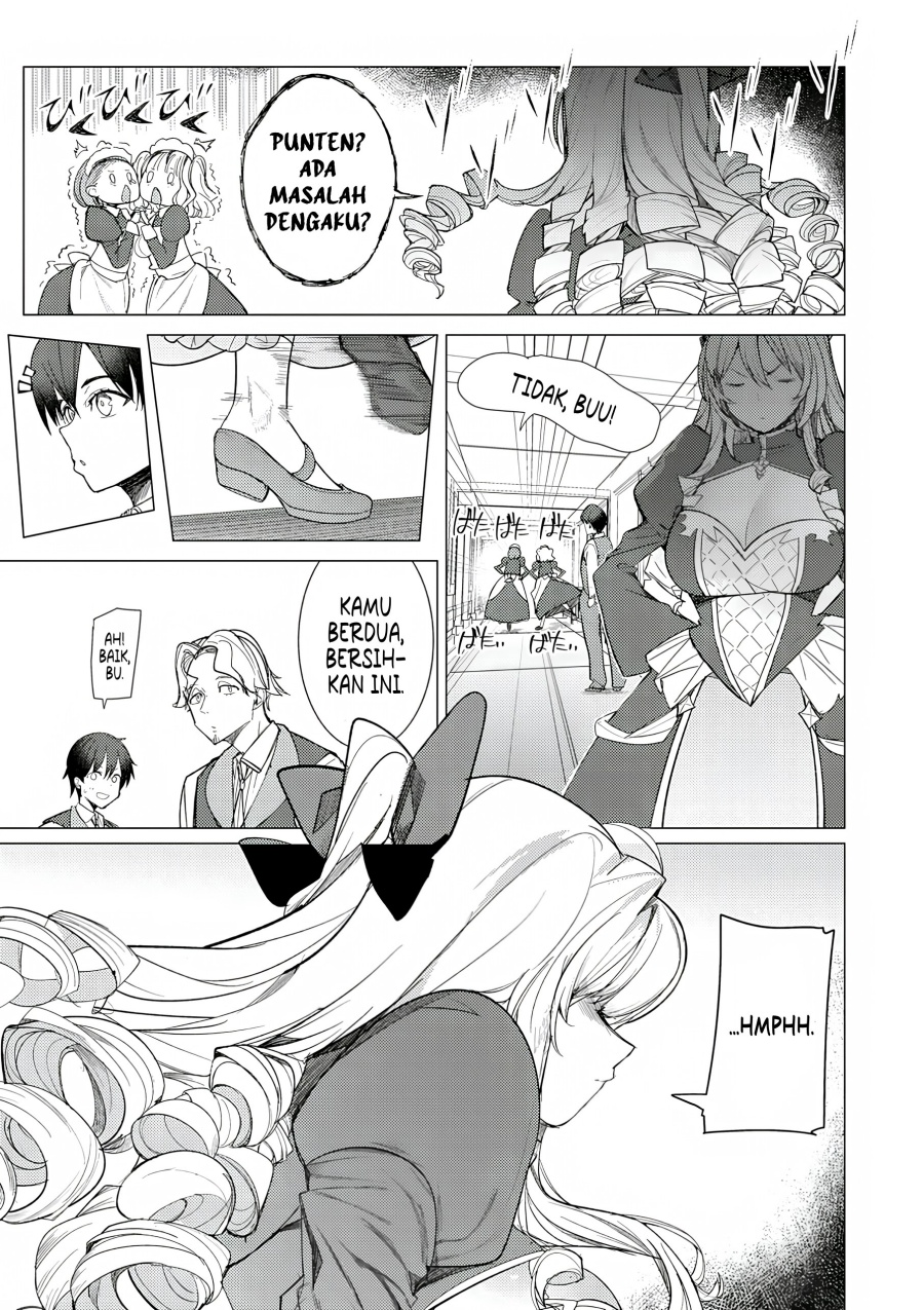 Hyouketsu Reijou-sama wo Follow Shitara, Mechamecha Dekiai Sareteshimatta Ken Chapter 1 Gambar 34