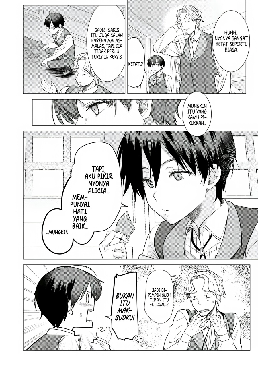 Hyouketsu Reijou-sama wo Follow Shitara, Mechamecha Dekiai Sareteshimatta Ken Chapter 1 Gambar 35