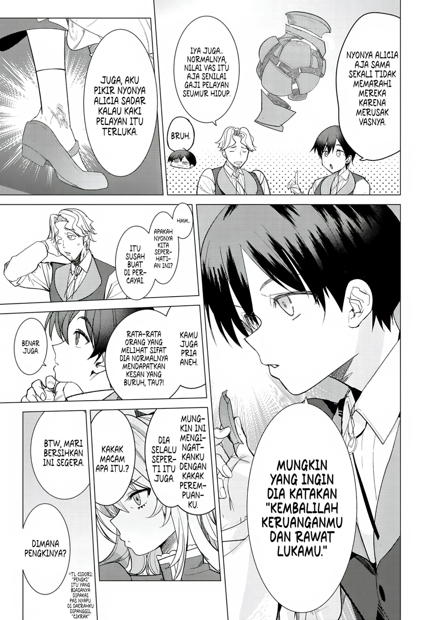 Hyouketsu Reijou-sama wo Follow Shitara, Mechamecha Dekiai Sareteshimatta Ken Chapter 1 Gambar 36