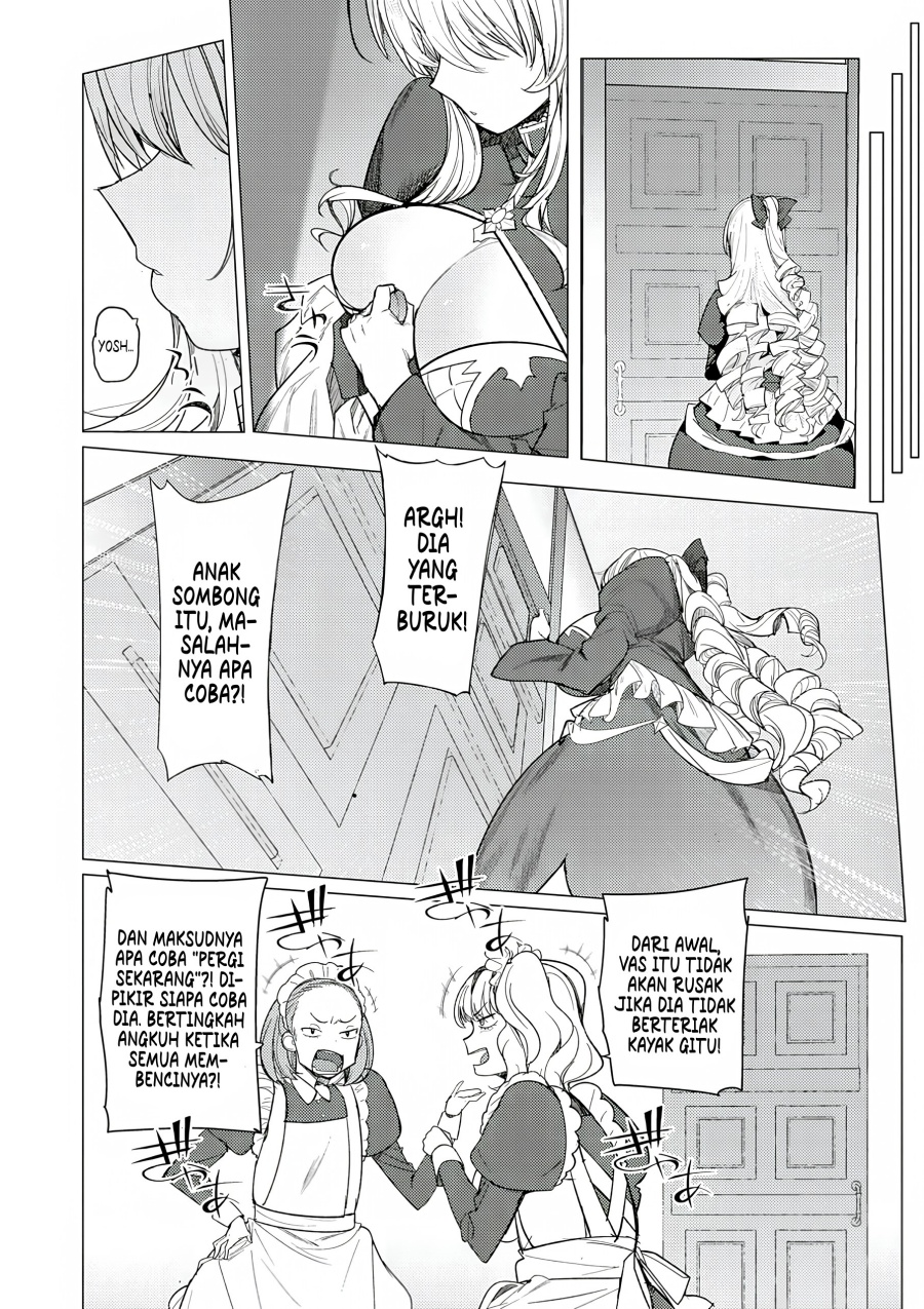 Hyouketsu Reijou-sama wo Follow Shitara, Mechamecha Dekiai Sareteshimatta Ken Chapter 1 Gambar 37