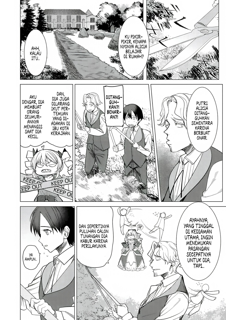 Hyouketsu Reijou-sama wo Follow Shitara, Mechamecha Dekiai Sareteshimatta Ken Chapter 1 Gambar 39