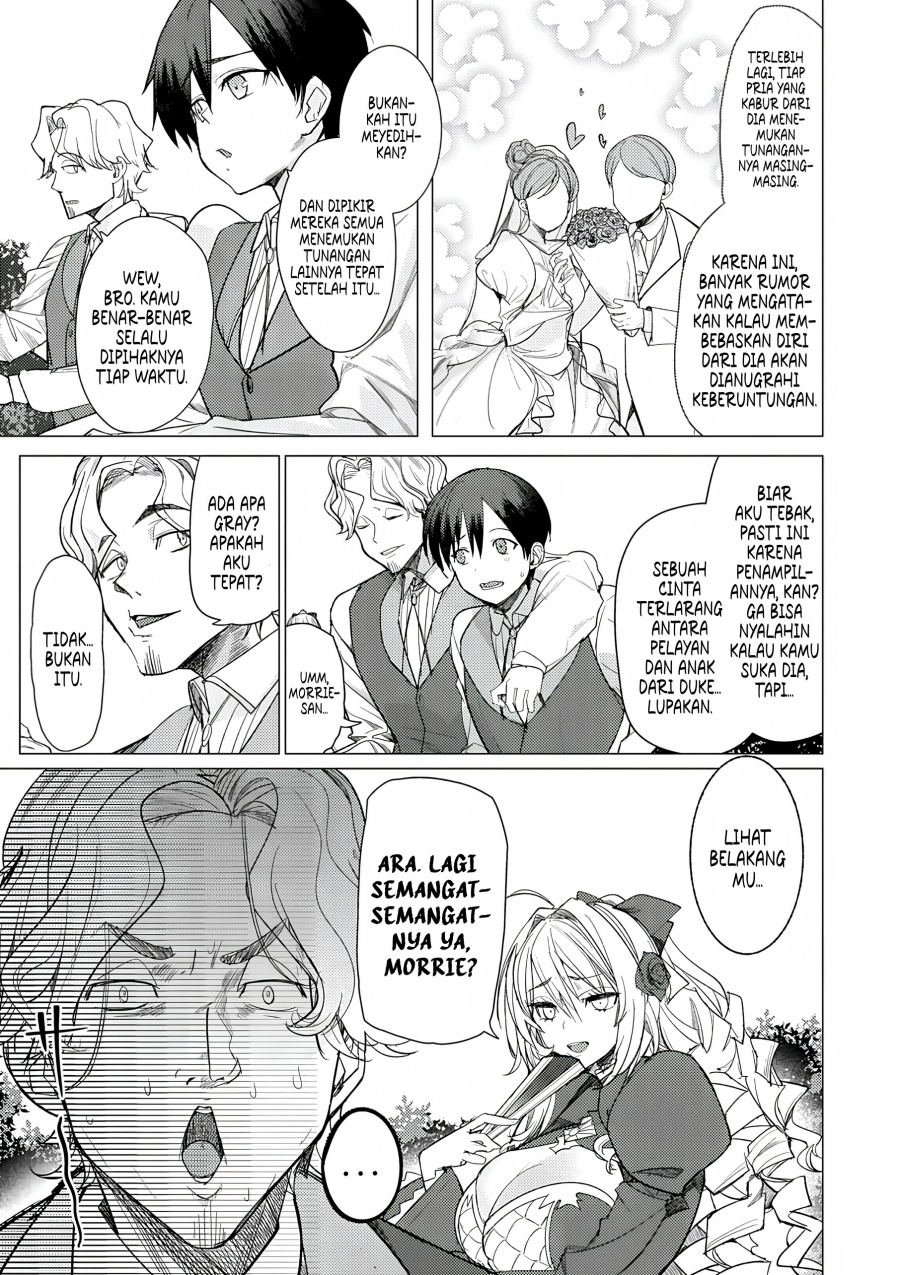 Hyouketsu Reijou-sama wo Follow Shitara, Mechamecha Dekiai Sareteshimatta Ken Chapter 1 Gambar 40