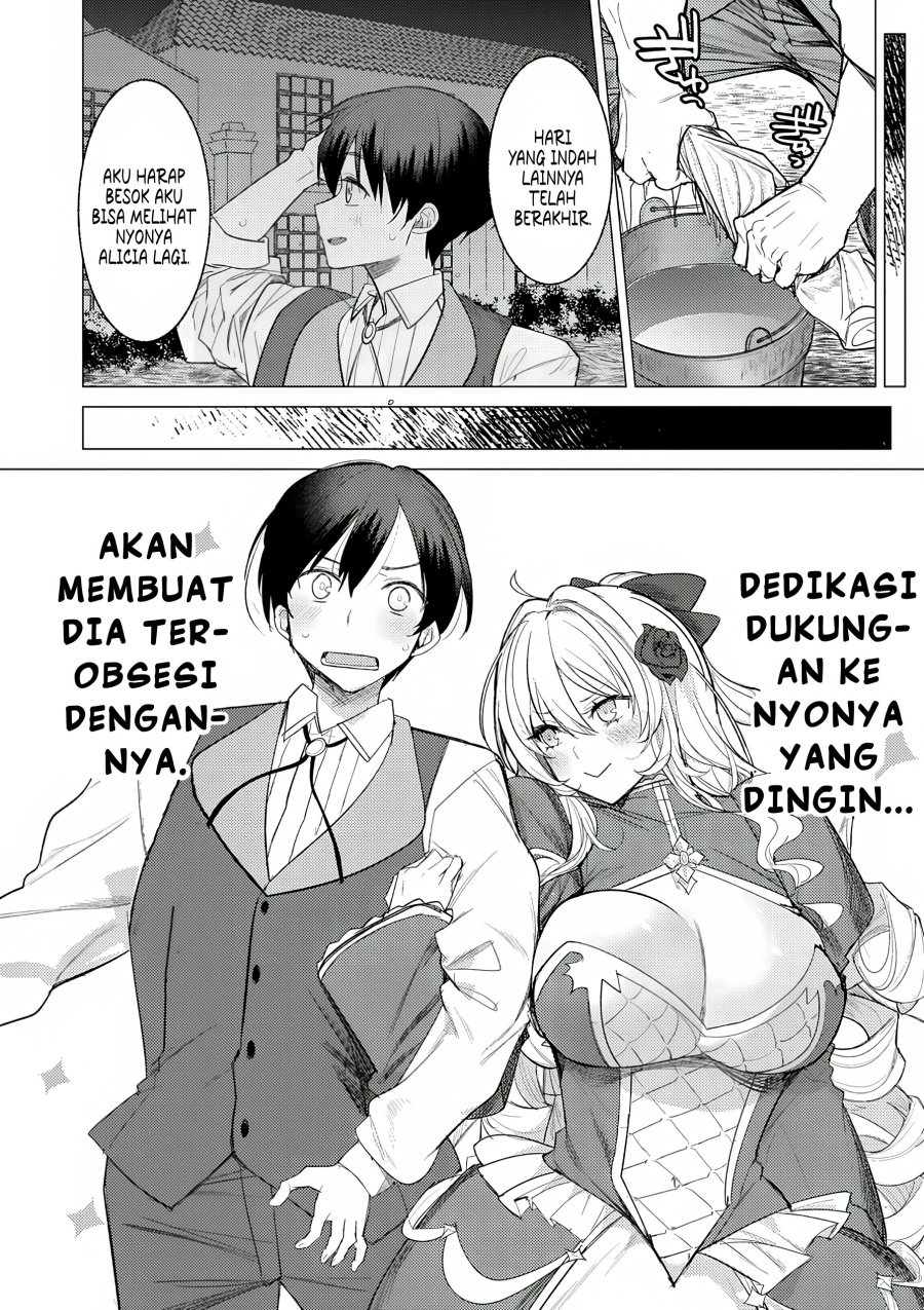 Hyouketsu Reijou-sama wo Follow Shitara, Mechamecha Dekiai Sareteshimatta Ken Chapter 1 Gambar 49