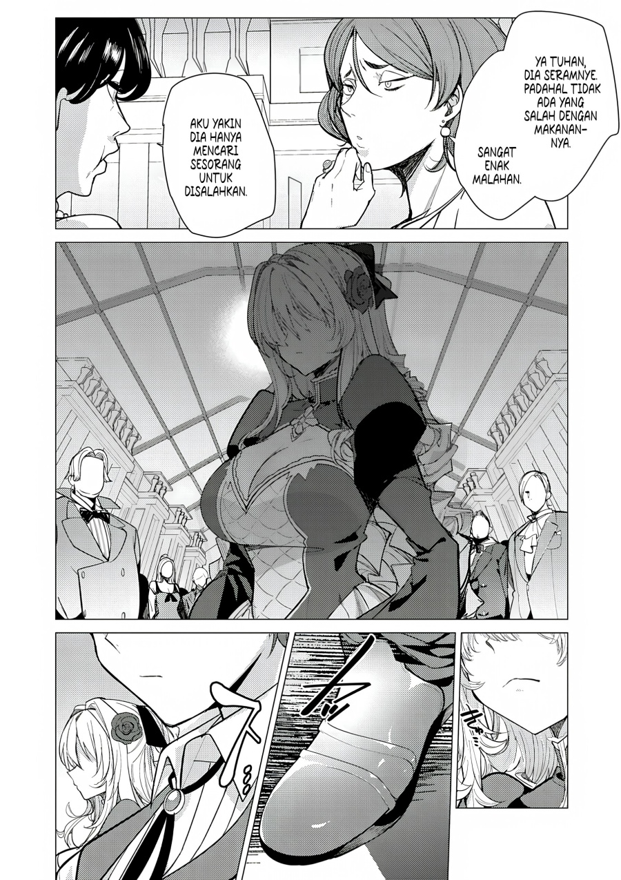 Hyouketsu Reijou-sama wo Follow Shitara, Mechamecha Dekiai Sareteshimatta Ken Chapter 1 Gambar 7