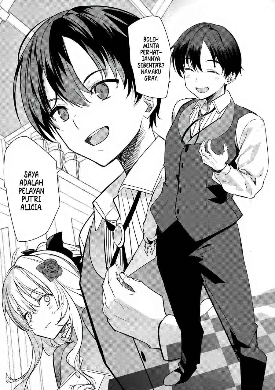 Hyouketsu Reijou-sama wo Follow Shitara, Mechamecha Dekiai Sareteshimatta Ken Chapter 1 Gambar 8