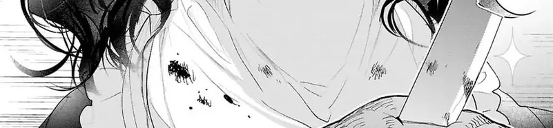 Hyouketsu Reijou-sama wo Follow Shitara, Mechamecha Dekiai Sareteshimatta Ken Chapter 11 Gambar 7