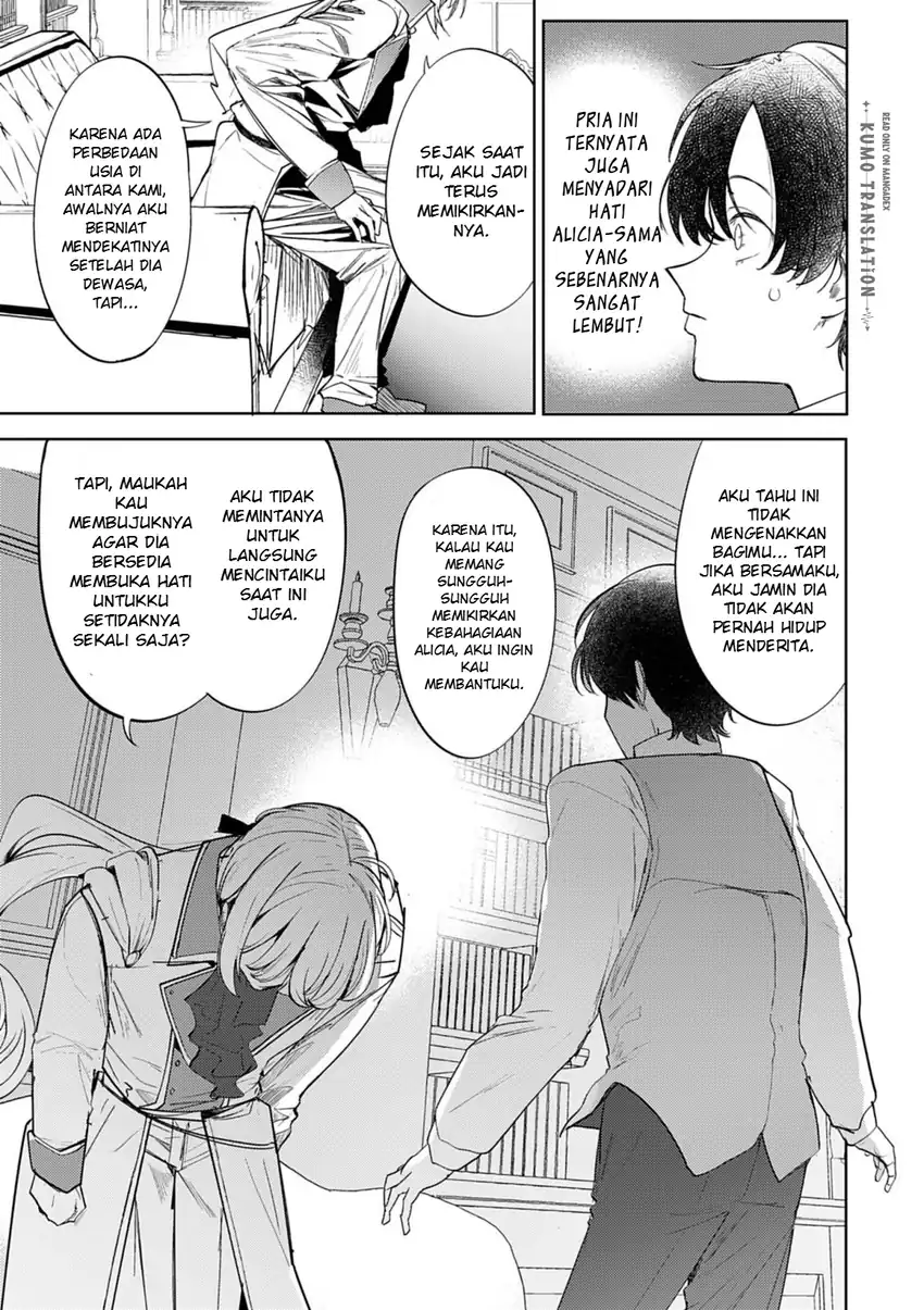 Hyouketsu Reijou-sama wo Follow Shitara, Mechamecha Dekiai Sareteshimatta Ken Chapter 12 Gambar 16