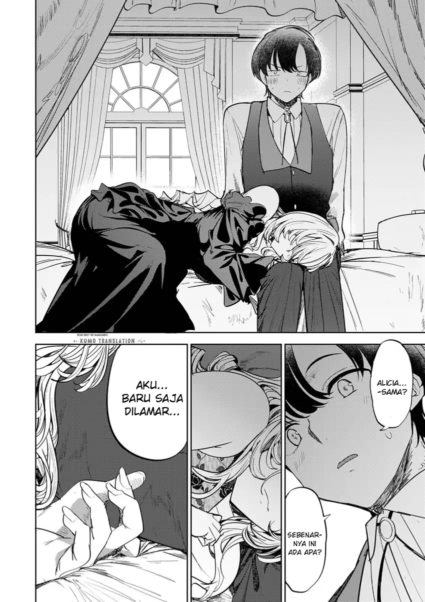 Hyouketsu Reijou-sama wo Follow Shitara, Mechamecha Dekiai Sareteshimatta Ken Chapter 12 Gambar 3