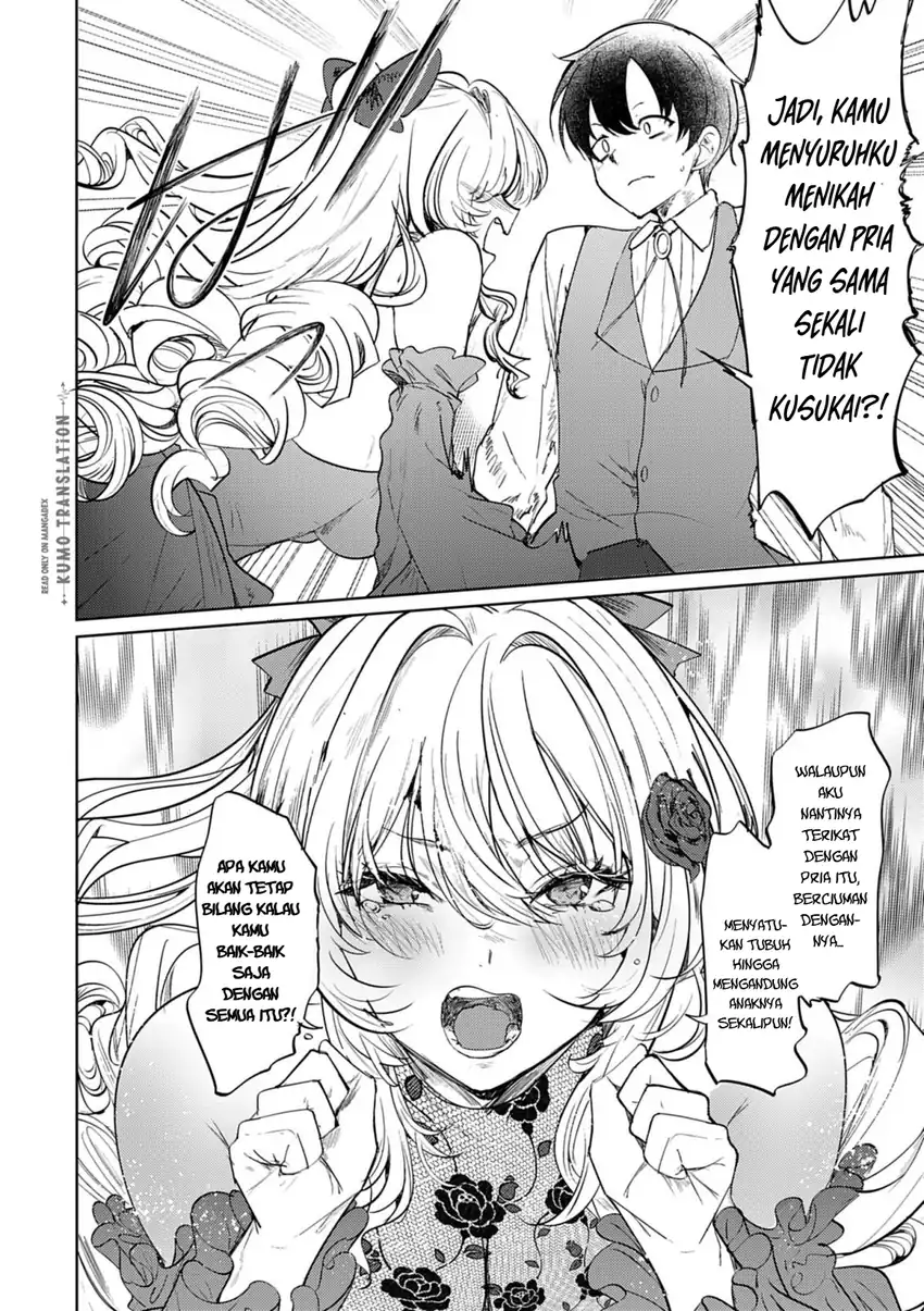 Hyouketsu Reijou-sama wo Follow Shitara, Mechamecha Dekiai Sareteshimatta Ken Chapter 12 Gambar 5