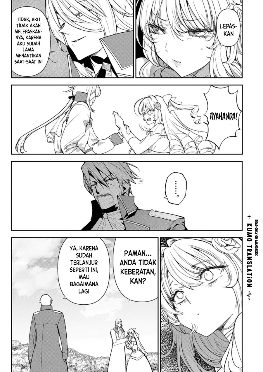 Hyouketsu Reijou-sama wo Follow Shitara, Mechamecha Dekiai Sareteshimatta Ken Chapter 14 Gambar 12