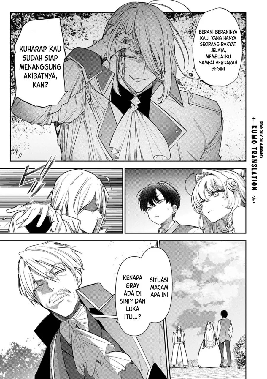 Hyouketsu Reijou-sama wo Follow Shitara, Mechamecha Dekiai Sareteshimatta Ken Chapter 15 Gambar 11