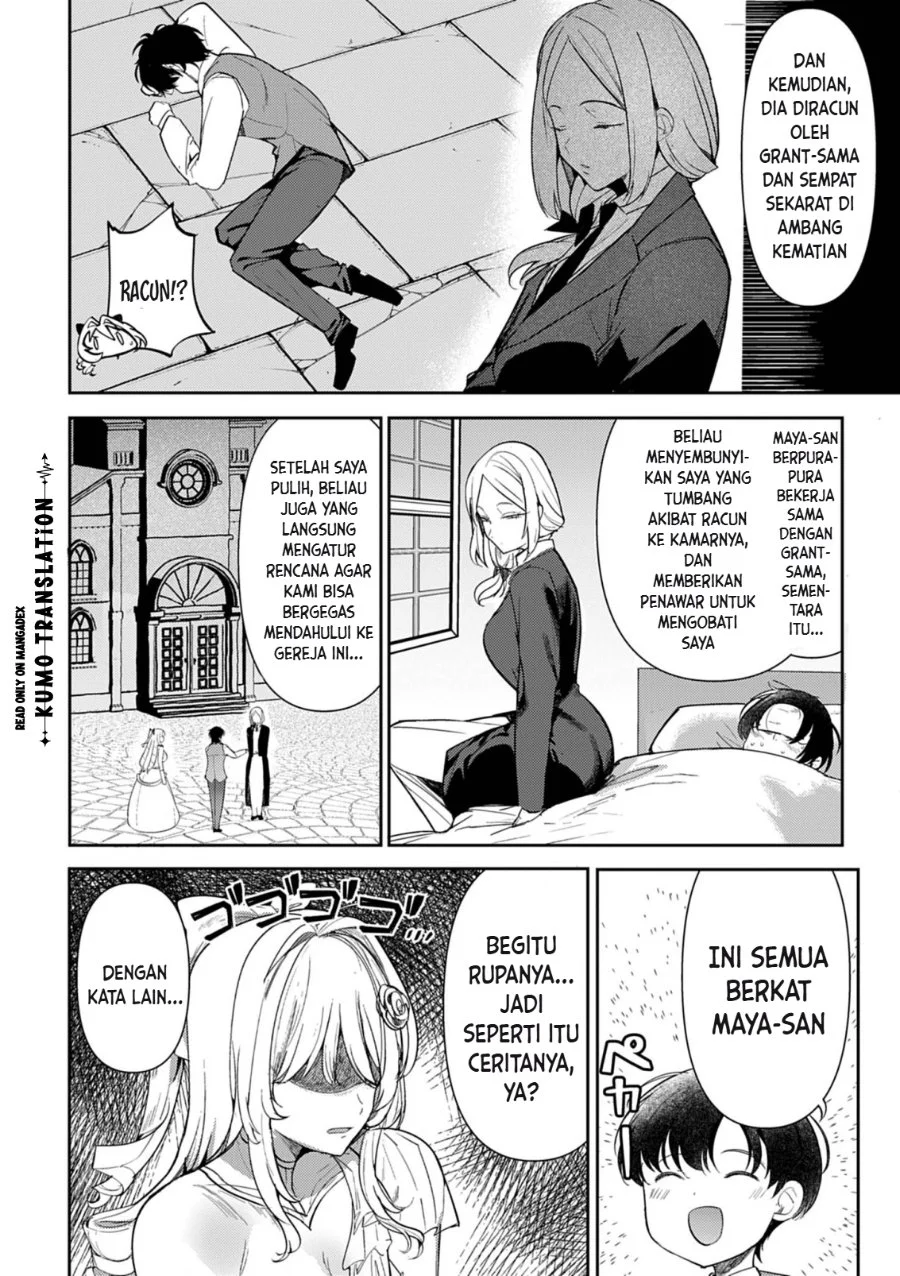 Hyouketsu Reijou-sama wo Follow Shitara, Mechamecha Dekiai Sareteshimatta Ken Chapter 15 Gambar 8