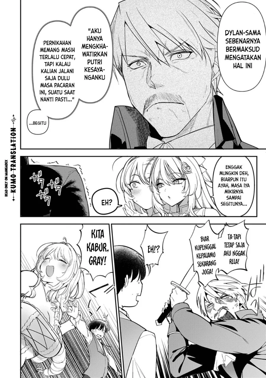Hyouketsu Reijou-sama wo Follow Shitara, Mechamecha Dekiai Sareteshimatta Ken Chapter 16 Gambar 11