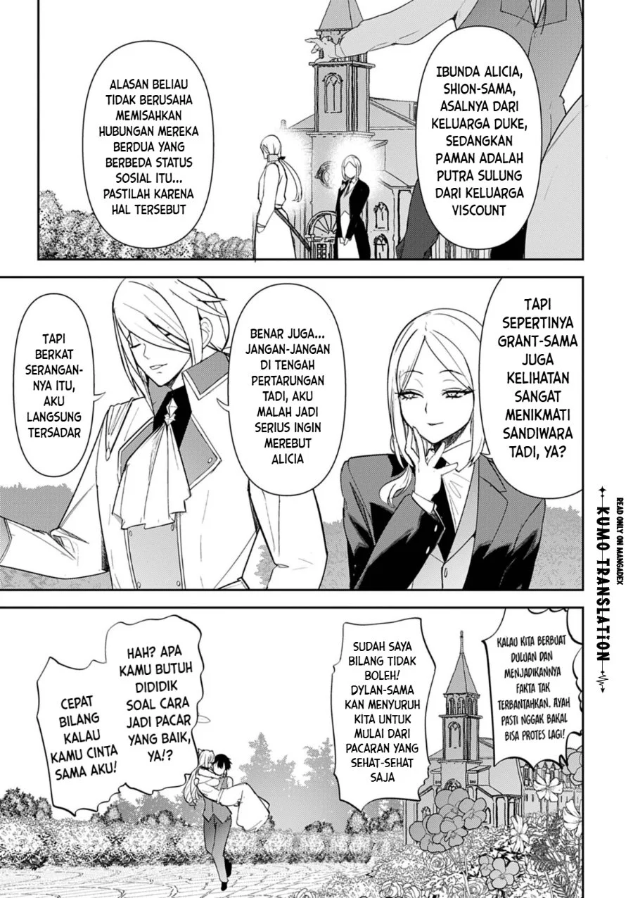 Hyouketsu Reijou-sama wo Follow Shitara, Mechamecha Dekiai Sareteshimatta Ken Chapter 16 Gambar 12