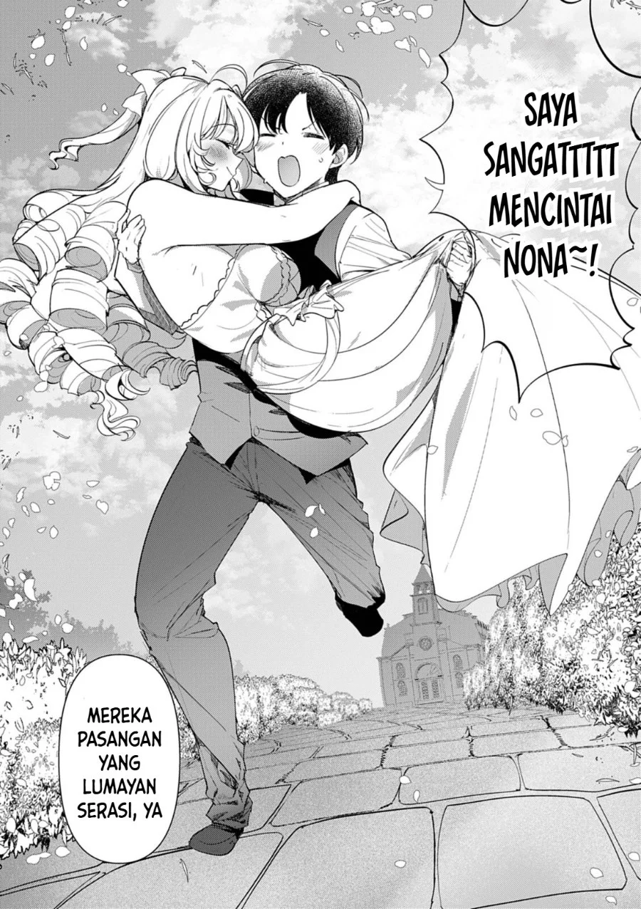 Hyouketsu Reijou-sama wo Follow Shitara, Mechamecha Dekiai Sareteshimatta Ken Chapter 16 Gambar 13