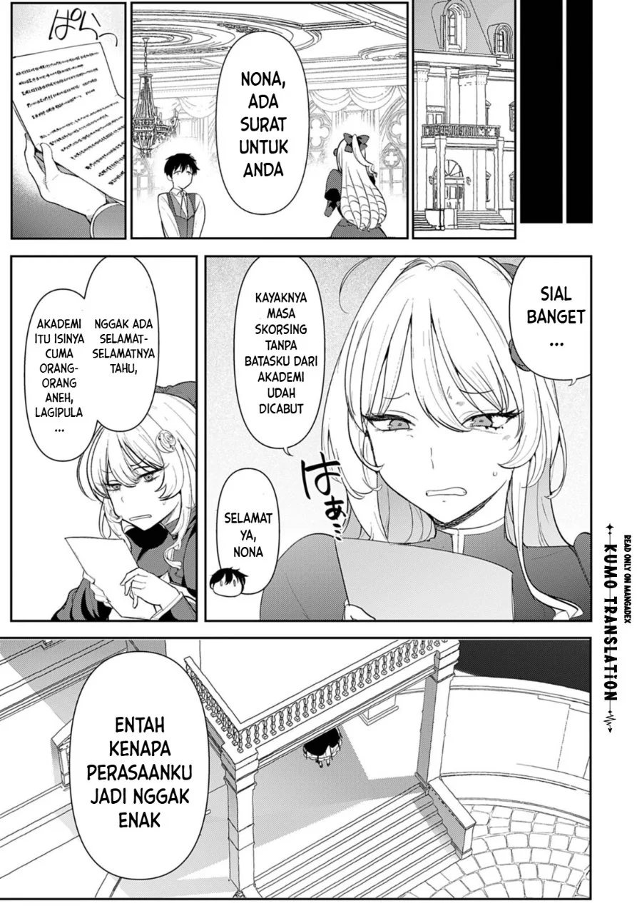 Hyouketsu Reijou-sama wo Follow Shitara, Mechamecha Dekiai Sareteshimatta Ken Chapter 16 Gambar 14