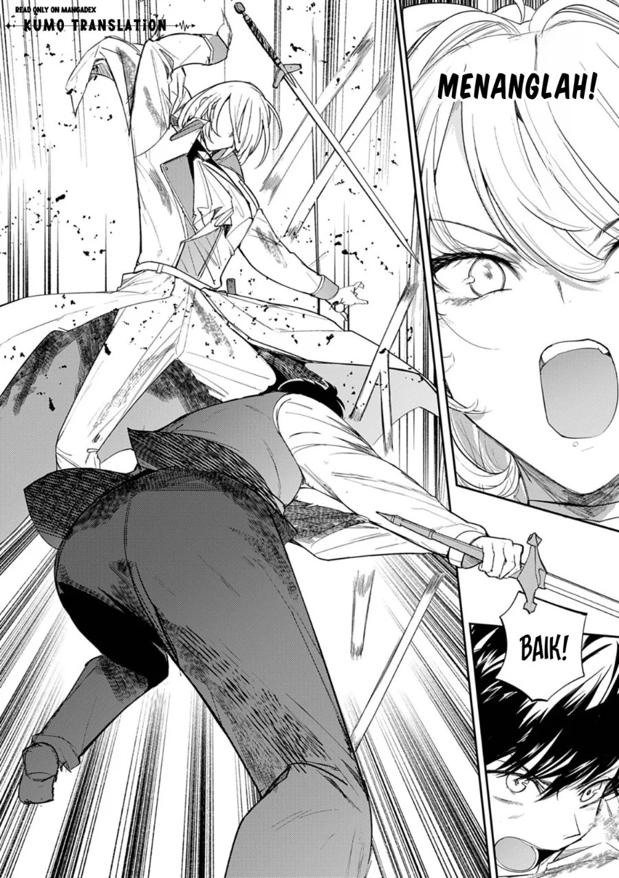 Hyouketsu Reijou-sama wo Follow Shitara, Mechamecha Dekiai Sareteshimatta Ken Chapter 16 Gambar 3