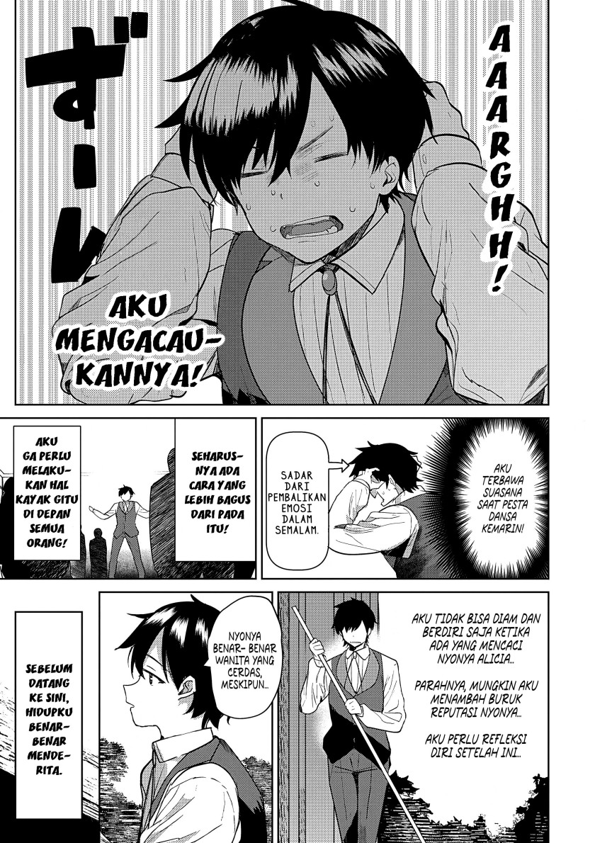 Komik Hyouketsu Reijou-sama wo Follow Shitara, Mechamecha Dekiai Sareteshimatta Ken Chapter 3 gambar nomor 1