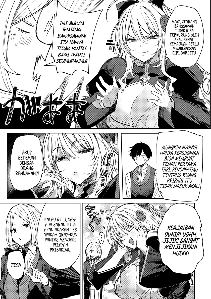 Hyouketsu Reijou-sama wo Follow Shitara, Mechamecha Dekiai Sareteshimatta Ken Chapter 3 Gambar 7