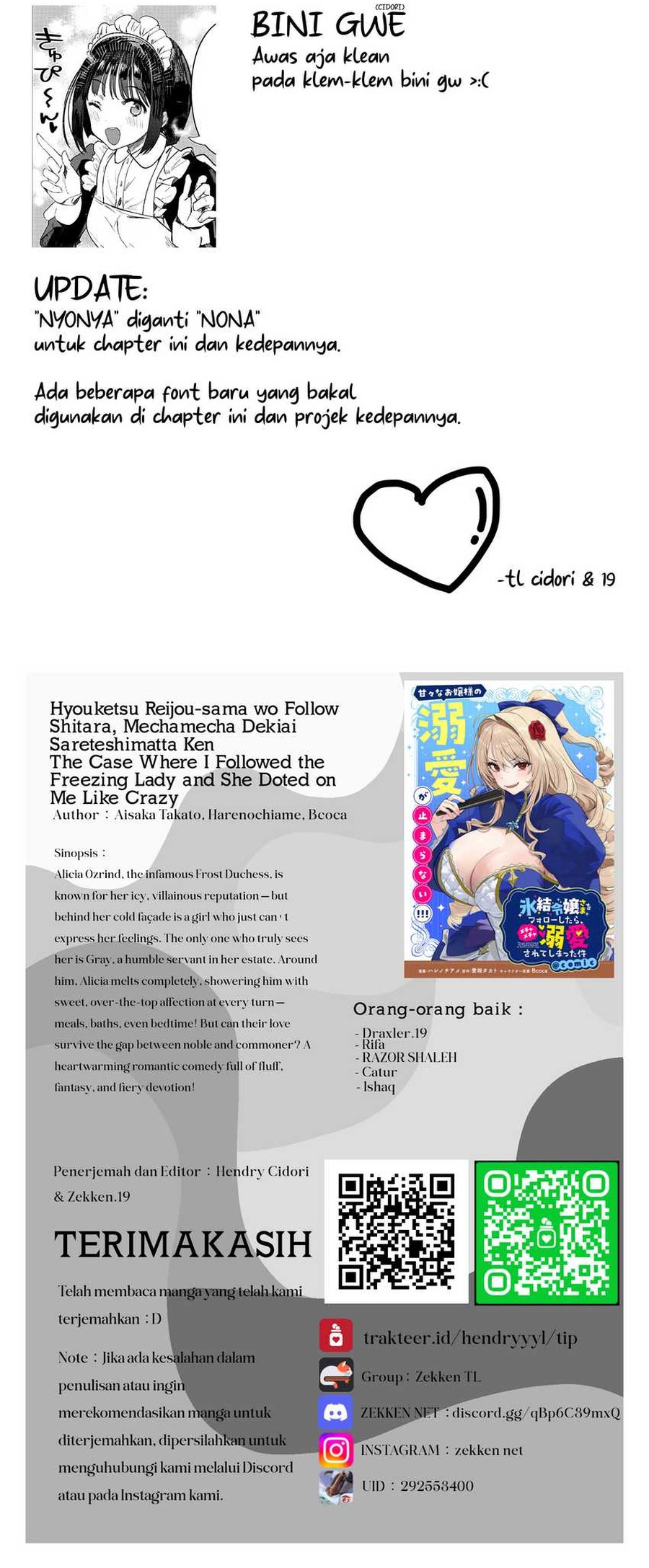 Hyouketsu Reijou-sama wo Follow Shitara, Mechamecha Dekiai Sareteshimatta Ken Chapter 4 Gambar 19