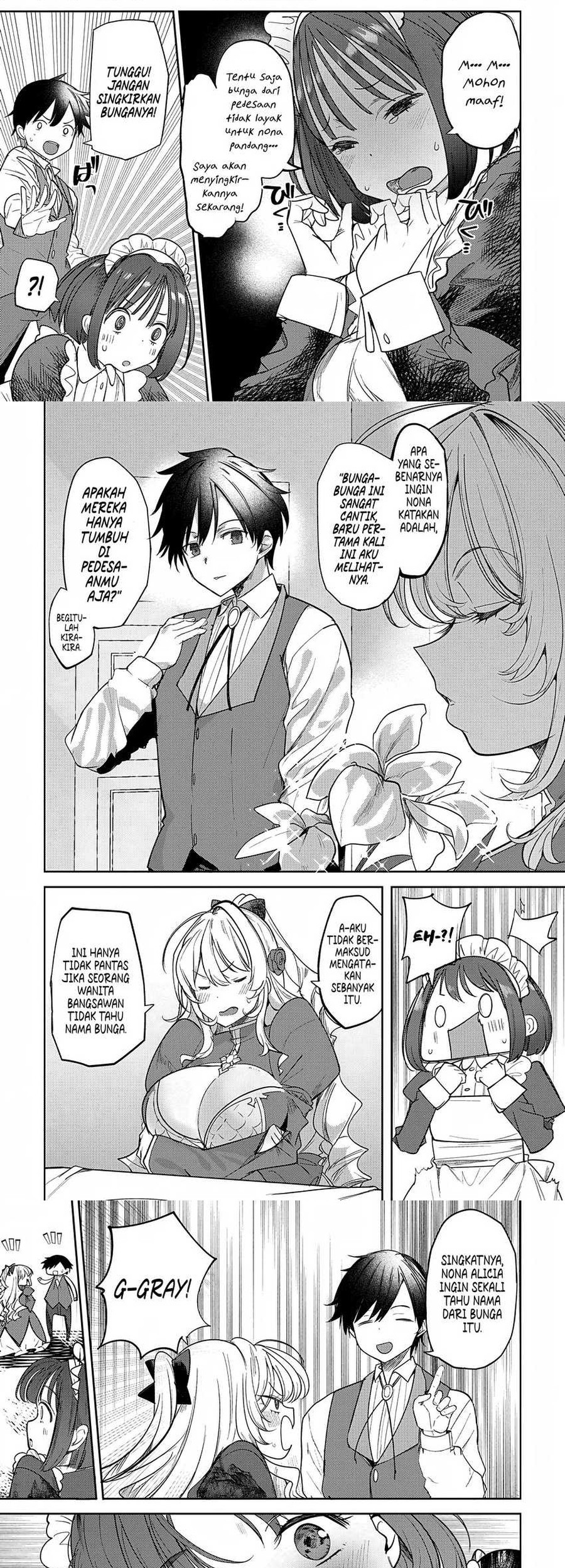 Hyouketsu Reijou-sama wo Follow Shitara, Mechamecha Dekiai Sareteshimatta Ken Chapter 4 Gambar 4