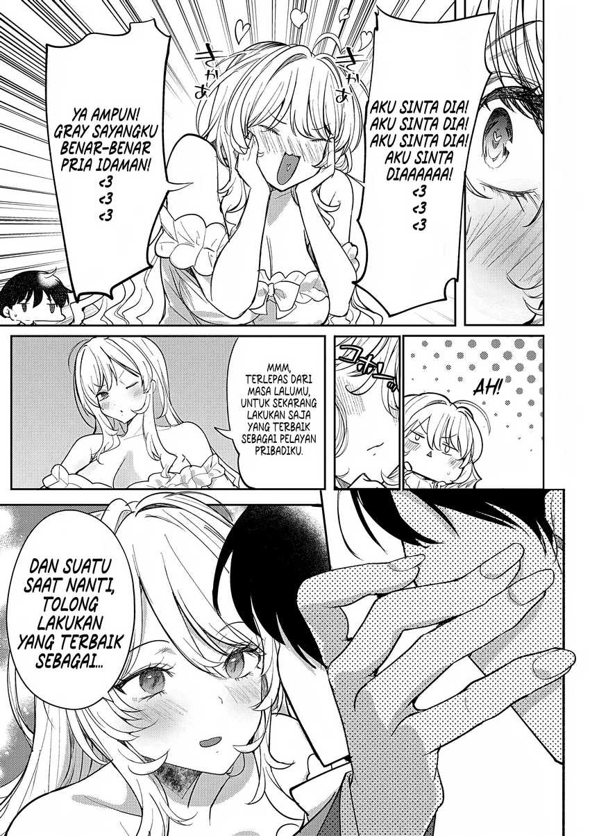 Hyouketsu Reijou-sama wo Follow Shitara, Mechamecha Dekiai Sareteshimatta Ken Chapter 5 Gambar 17