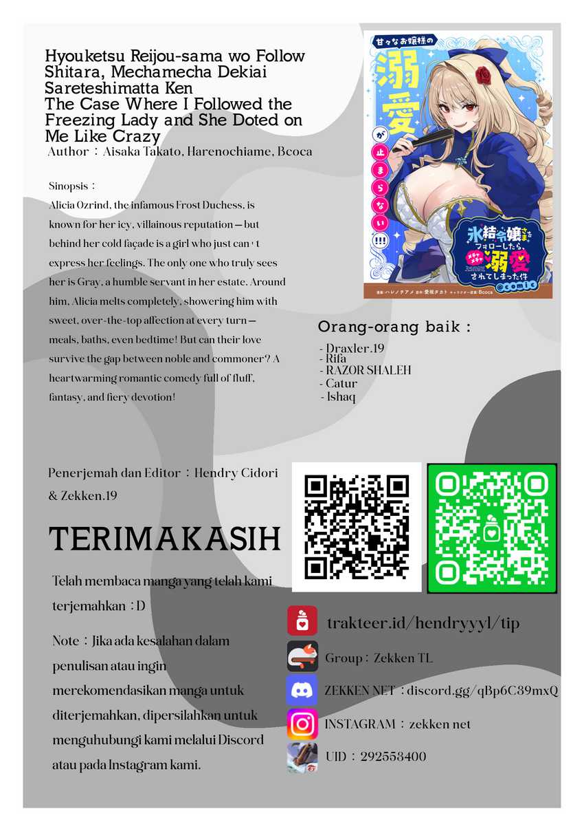 Hyouketsu Reijou-sama wo Follow Shitara, Mechamecha Dekiai Sareteshimatta Ken Chapter 5 Gambar 21