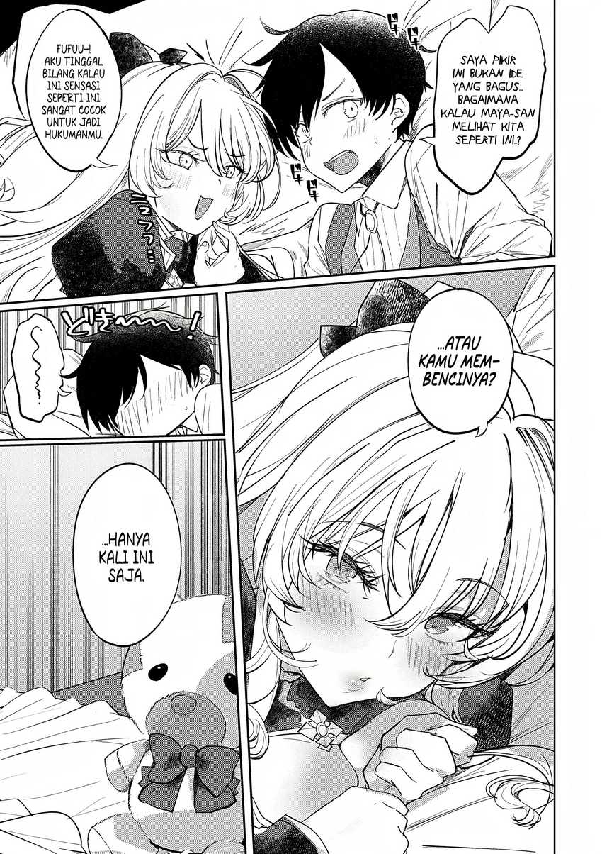 Hyouketsu Reijou-sama wo Follow Shitara, Mechamecha Dekiai Sareteshimatta Ken Chapter 5 Gambar 9