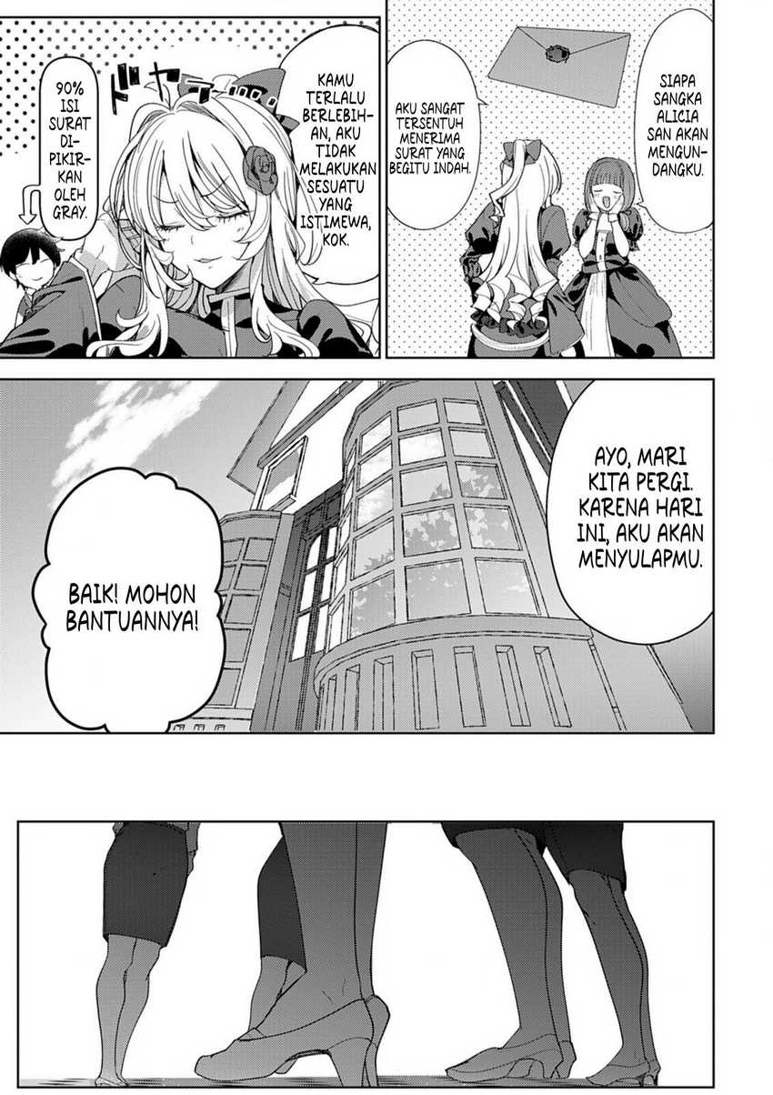 Hyouketsu Reijou-sama wo Follow Shitara, Mechamecha Dekiai Sareteshimatta Ken Chapter 6 Gambar 13