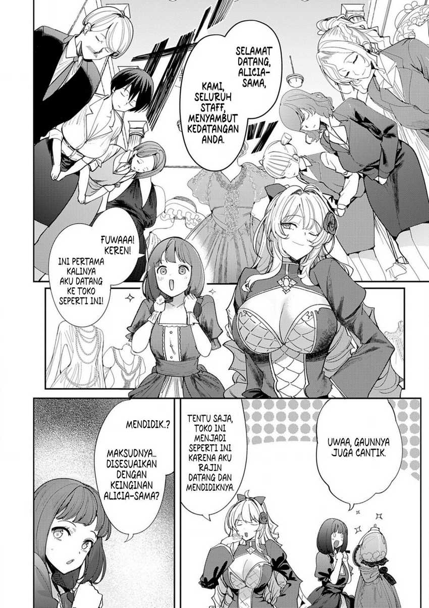 Hyouketsu Reijou-sama wo Follow Shitara, Mechamecha Dekiai Sareteshimatta Ken Chapter 6 Gambar 14